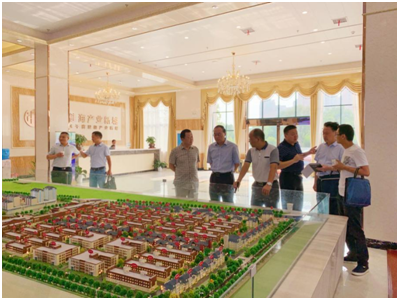 湘潭佳海产业发展有限公司 湘潭佳海产业发展有限公司
